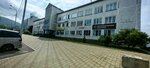 Salon krasoty Roden (Pogranichnaya Street, 3), beauty salon