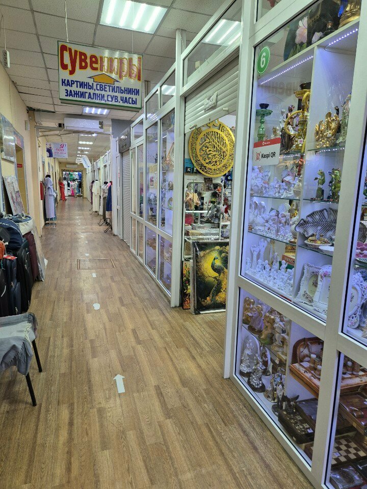 Gift and souvenir shop Souvenirs and gifts, Petropavlovsk, photo