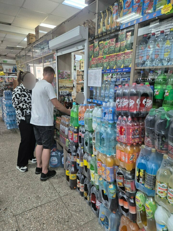 Alcoholic beverages Alcohol Products Department, Petropavlovsk, photo