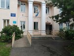 Служба социальных координаторов (ulitsa Pushkina, 42) ، عيادة الأمراض النفسية