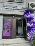 Lady Stretch (Kirova Street, 27/3), club de fitness