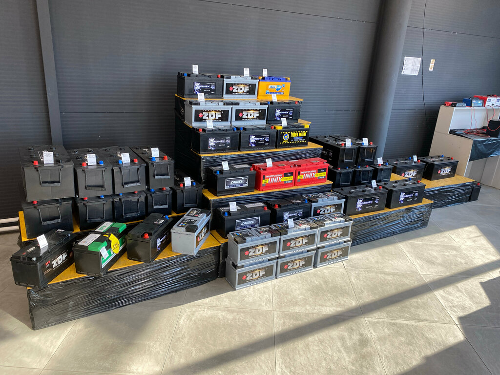 Batteries and chargers Akkumplus, Murmansk, photo