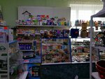 Лоск, хозяйственный магазин (selo Irtysh, ulitsa Krupskoy, 88) ، متجر للمستلزمات المنزلية