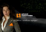 Uridicheskiy centr Pominova (Novorossiyskaya Street, 5), legal services
