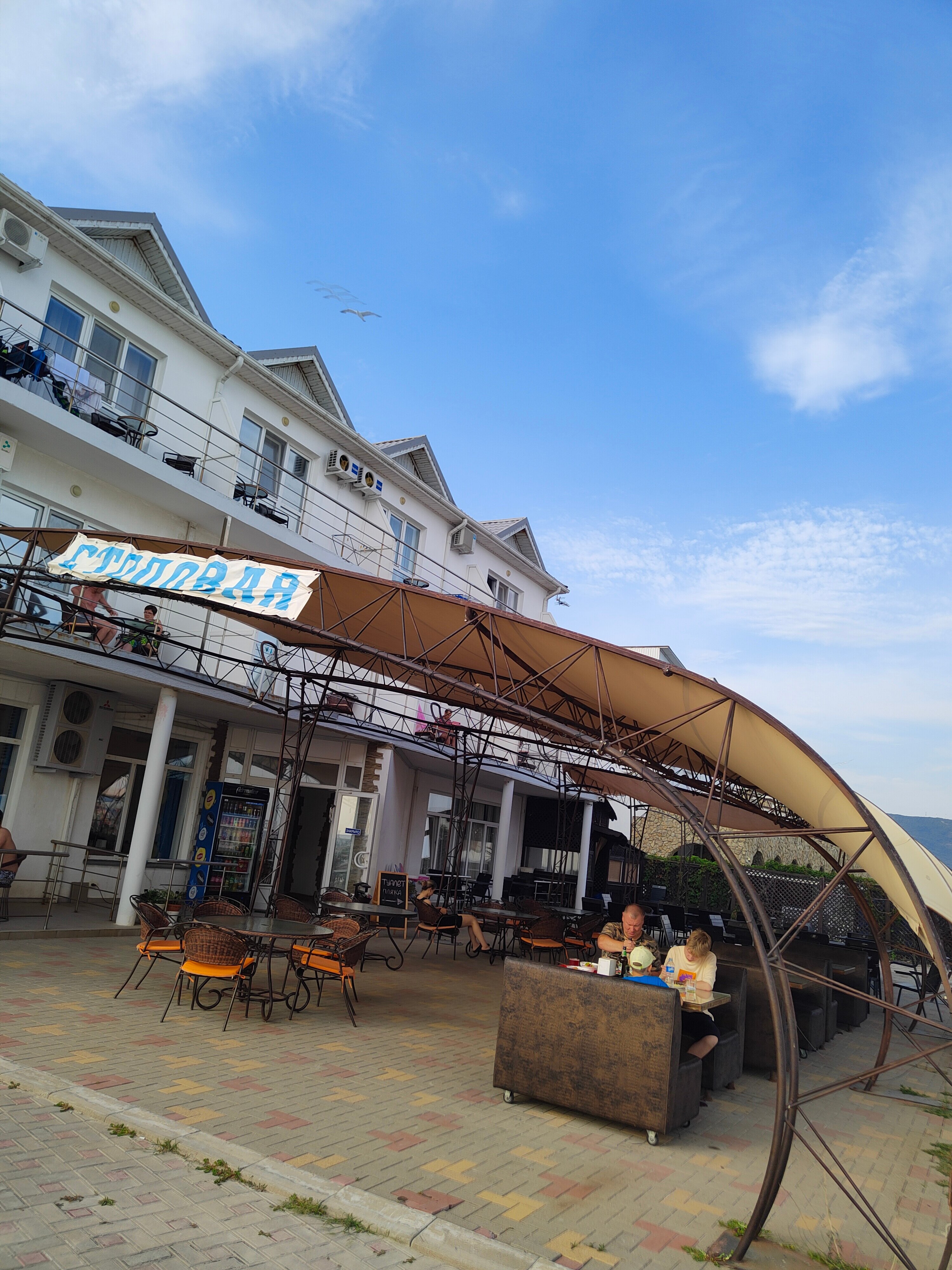 Фото Екатерина