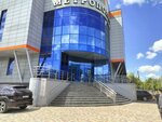 Jana Post (Abay Avenue, 169) ، شركة التخطيط والتنفيذ