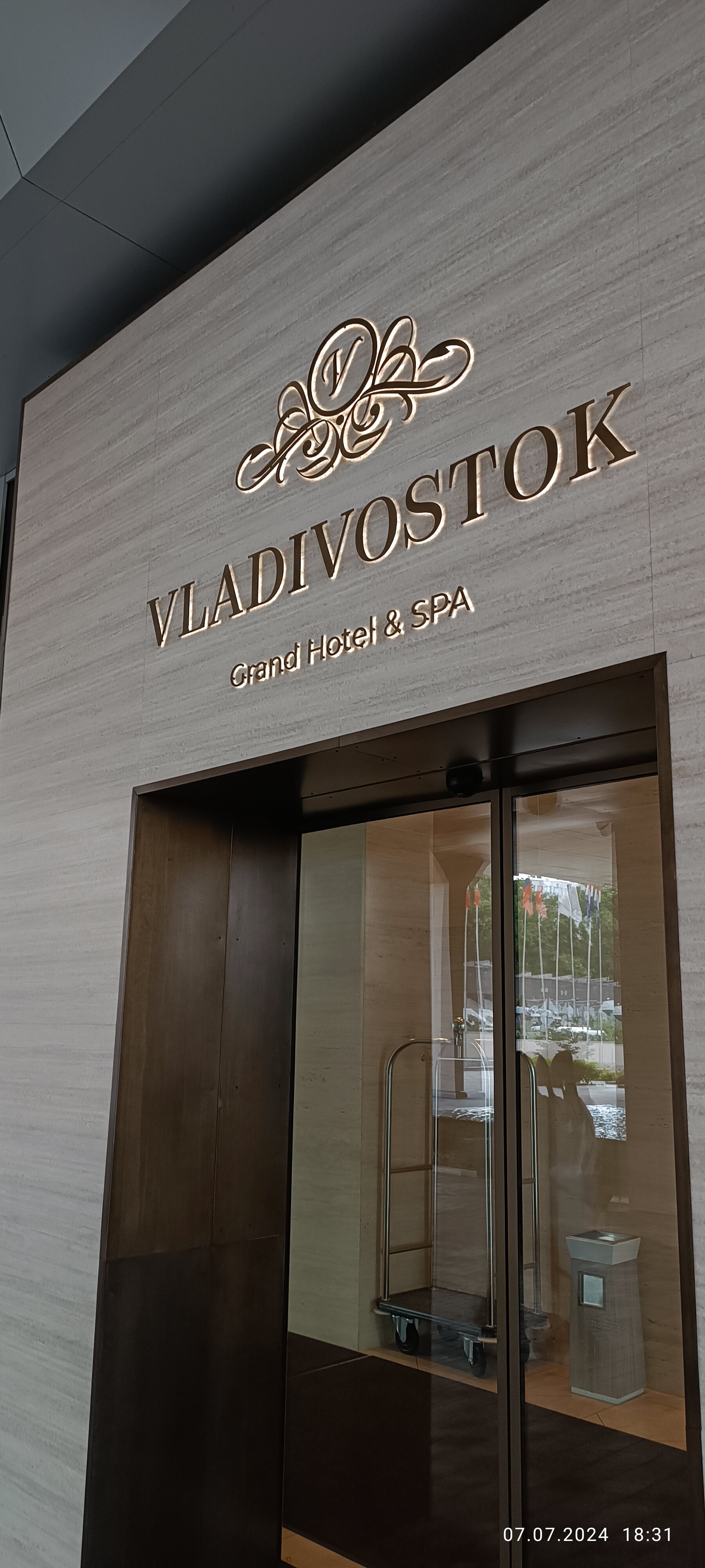 Фото Vladivostok Grand Hotel & SPA