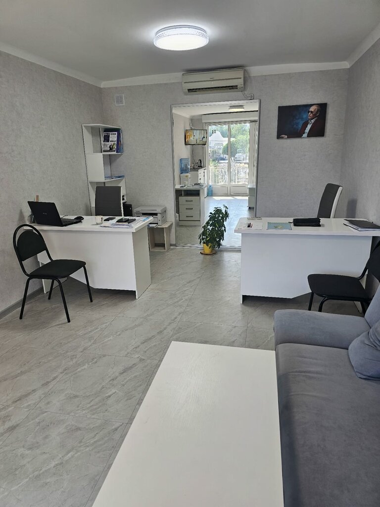 Real estate agency Авалон, Evpatoria, photo
