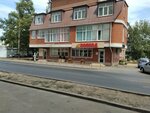 Офисный центр (ulitsa Shosse Neftyanikov, 36), venta y alquiler de inmuebles comerciales