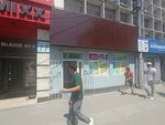 Agzam (Kyiv Street, 77), jewelry store