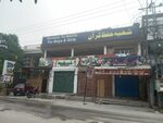 Islamic And Modern Education (Gulshan-e-Ravi, C Block, 226), religious organization