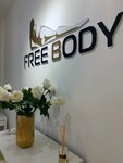 Free Body (Stantsionnaya Street, 22), beauty salon