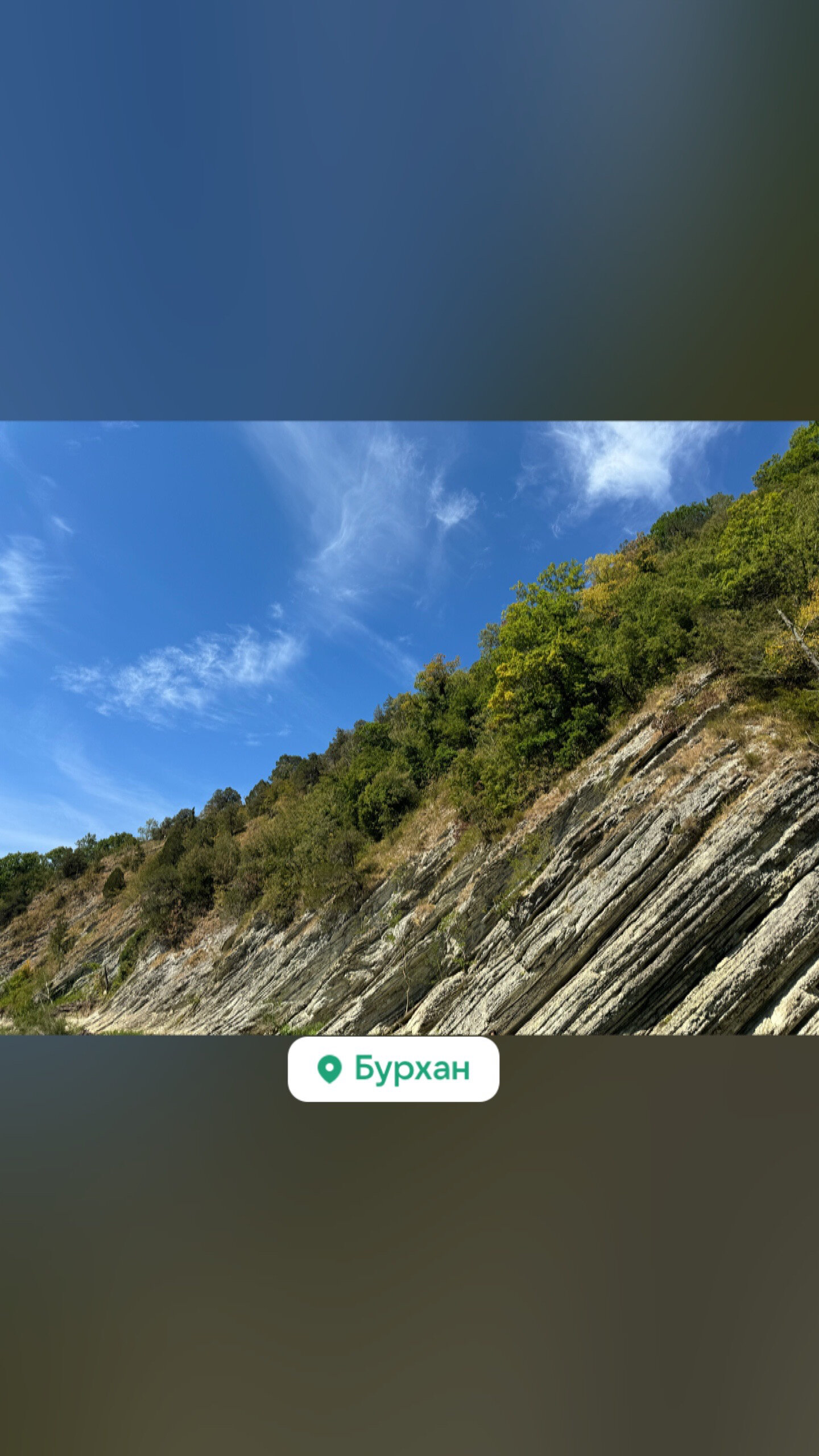 Фото Золотая миля