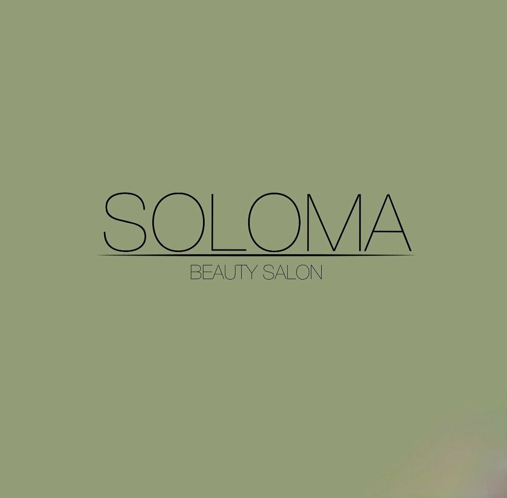 Beauty salon Soloma, Kaluga, photo