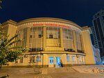 City Health Center (Bukhoro Street, 55) ، عيادة خارجية للبالغين
