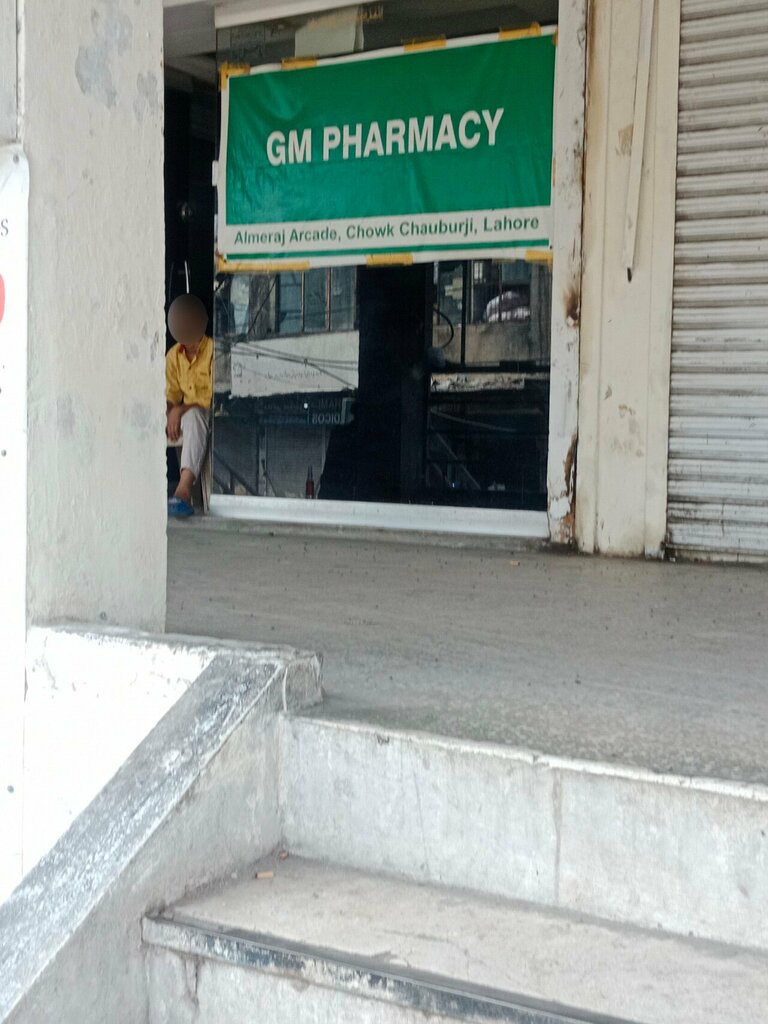 Veterinary pharmacy Gm Pharmacy, Lahore, photo