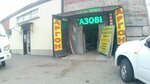 Cooler Repair. Tank Steaming (Gvardeyskaya ulitsa, 4) ، أجهزة تبريد السيارة