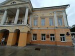 Печати и штампы (Revolution Avenue, 30), sellos y estampillas