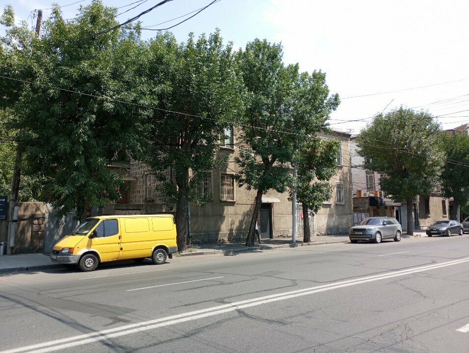 Aid collection point Aid collection point, Yerevan, photo