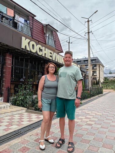 Гостиница Inn Kochevnik в Чолпон-Ате
