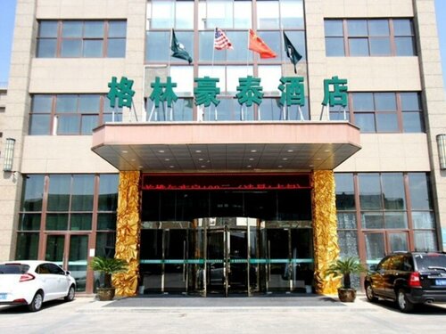 Гостиница GreenTree Inn Yancheng Sheyang Xingfuhuacheng Commercial Street Hotel