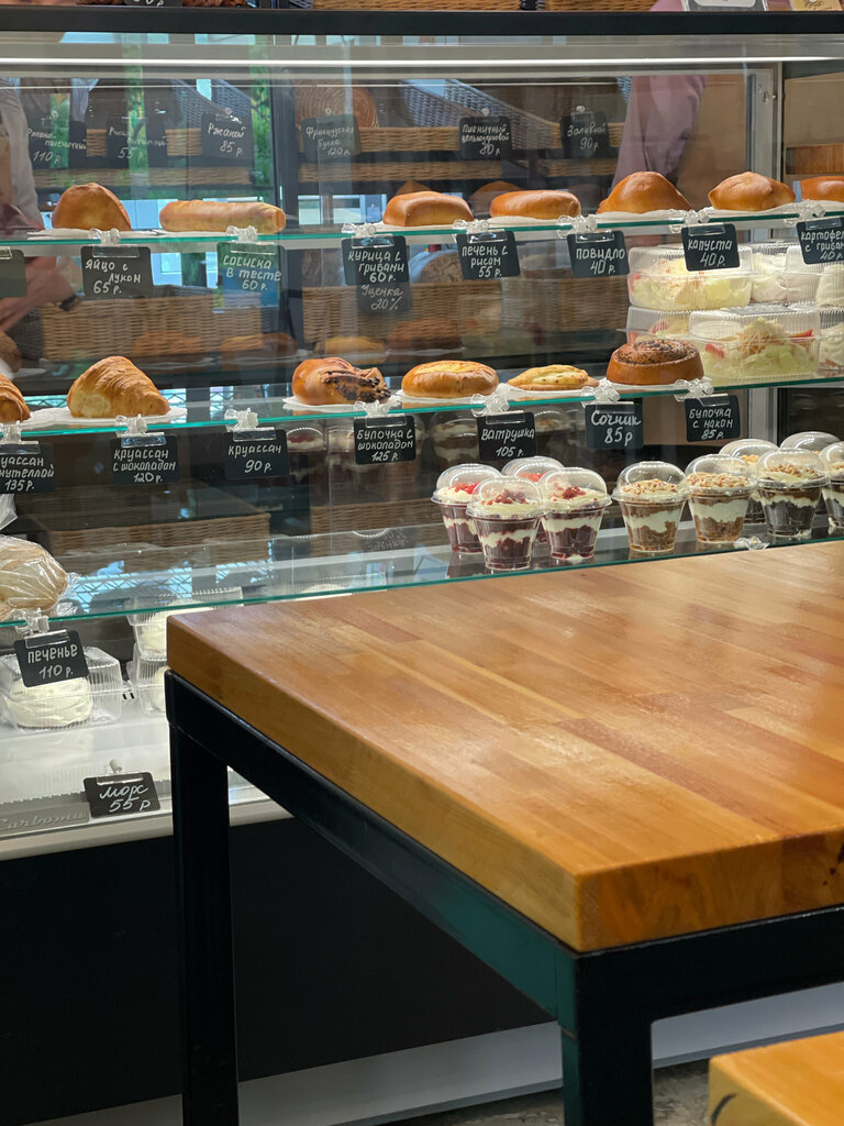 Bakery Анин хлеб, Nahodka, photo