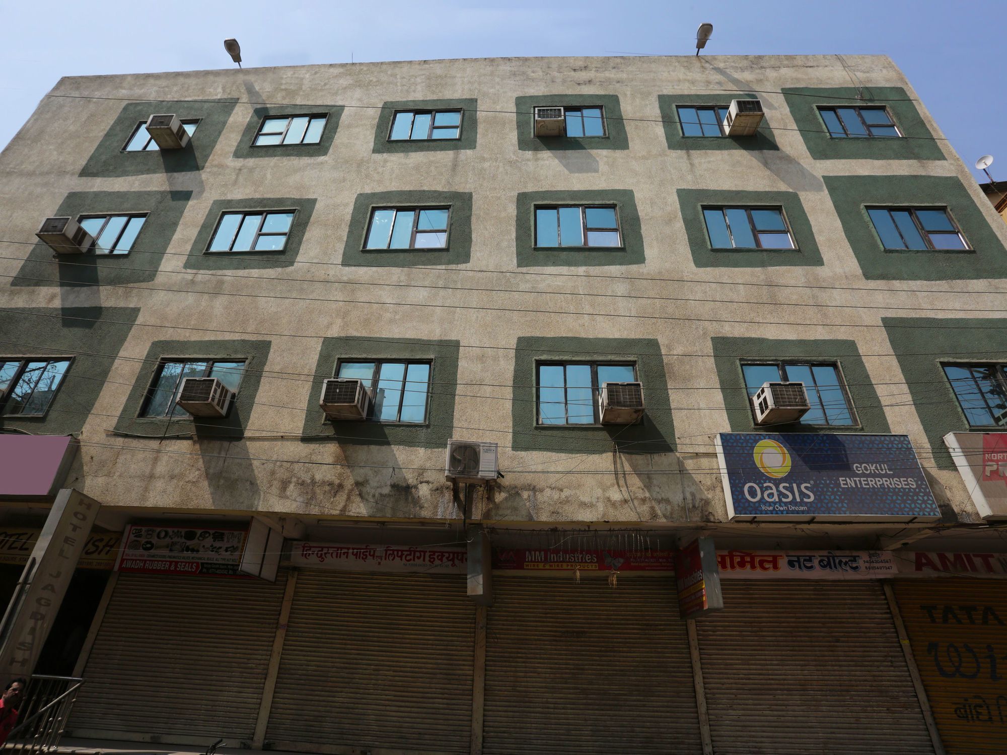 Фото Hotel Sun-Om