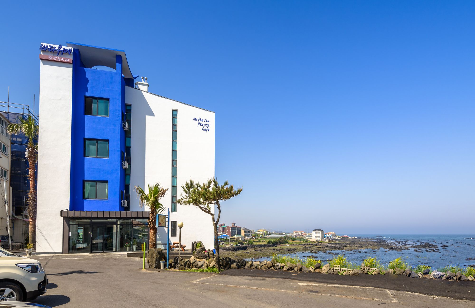 Фото On the Sea Pension