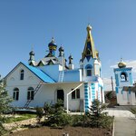 Православный храм (село Ивановка, Зелёная улица, 53А), orthodox church
