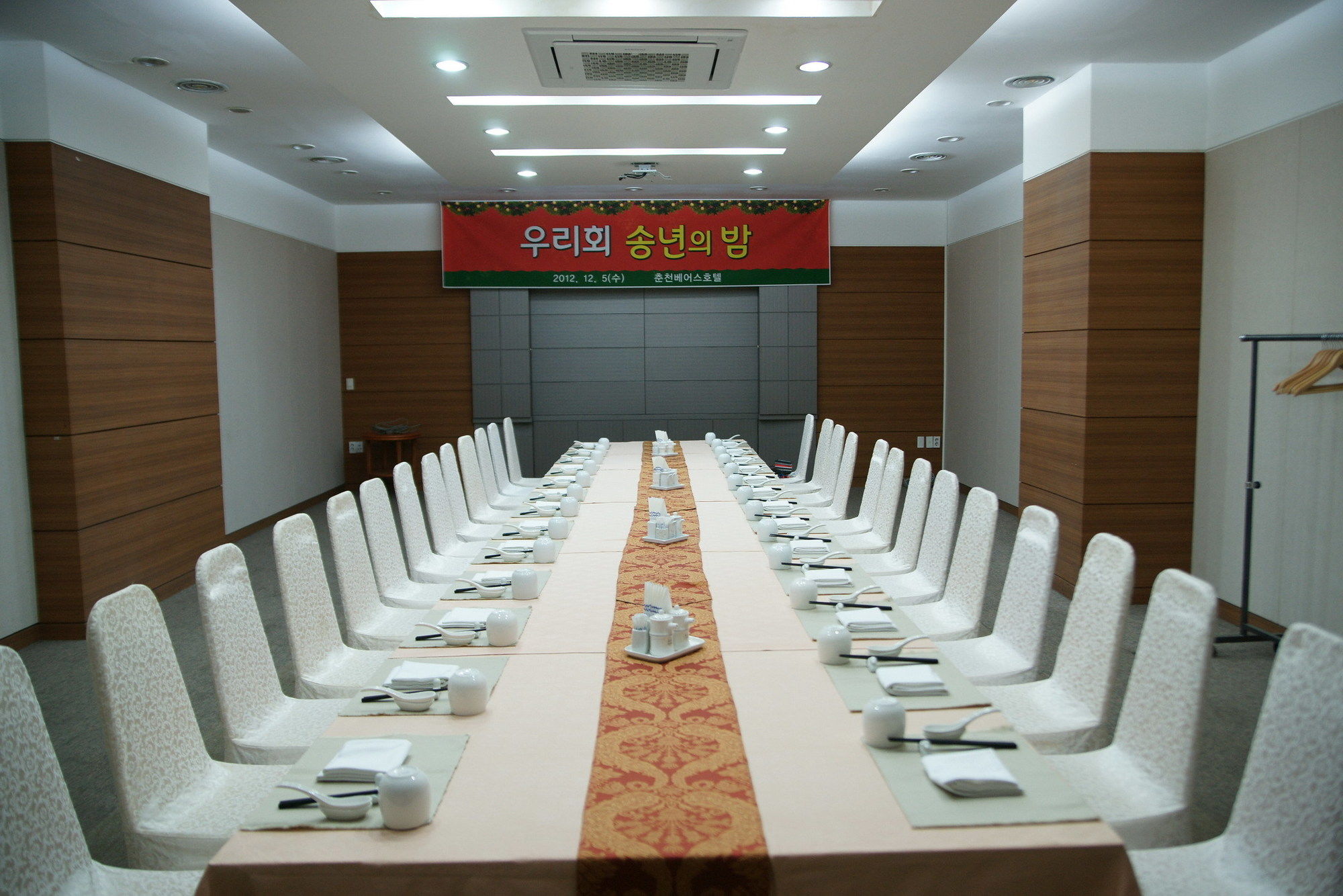 Фото Chuncheon Bears Hotel