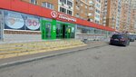 5Post (Rozhdestvenskaya Street, 29) ، الطرود الآلي