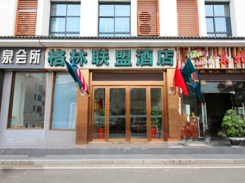 Гостиница GreenTree Alliance Suzhou Zhangjiagang Nanfeng Town Hotel