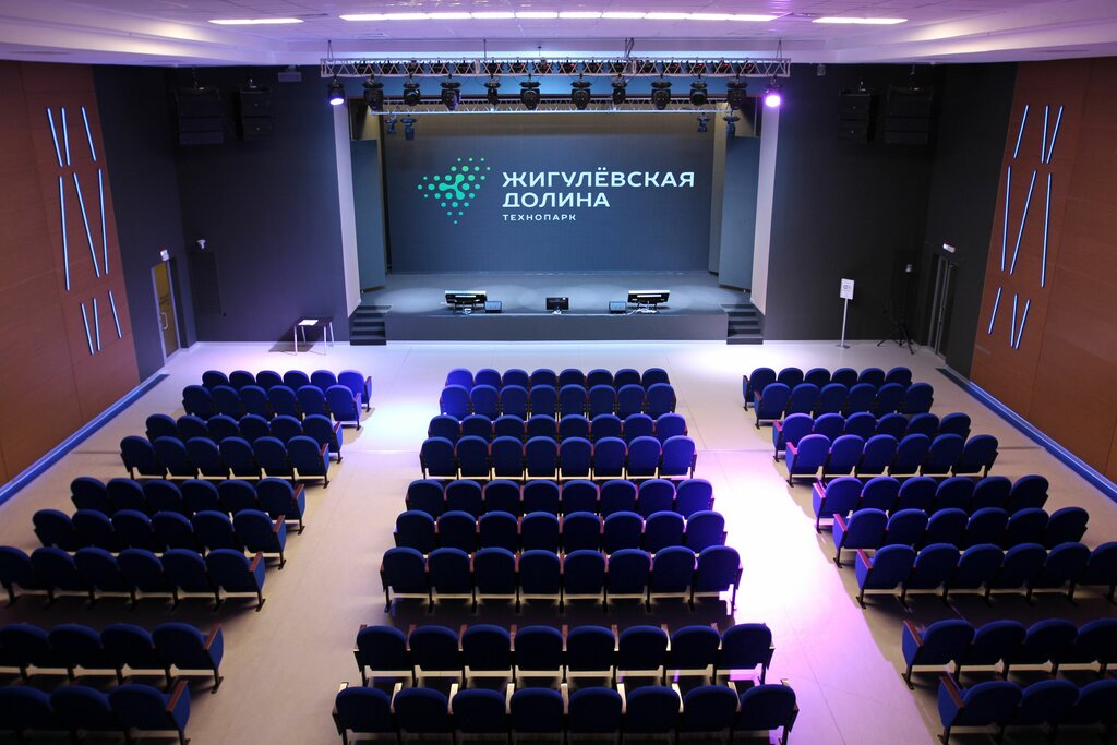 Science park Zhigulevskaya dolina, Togliatti, photo