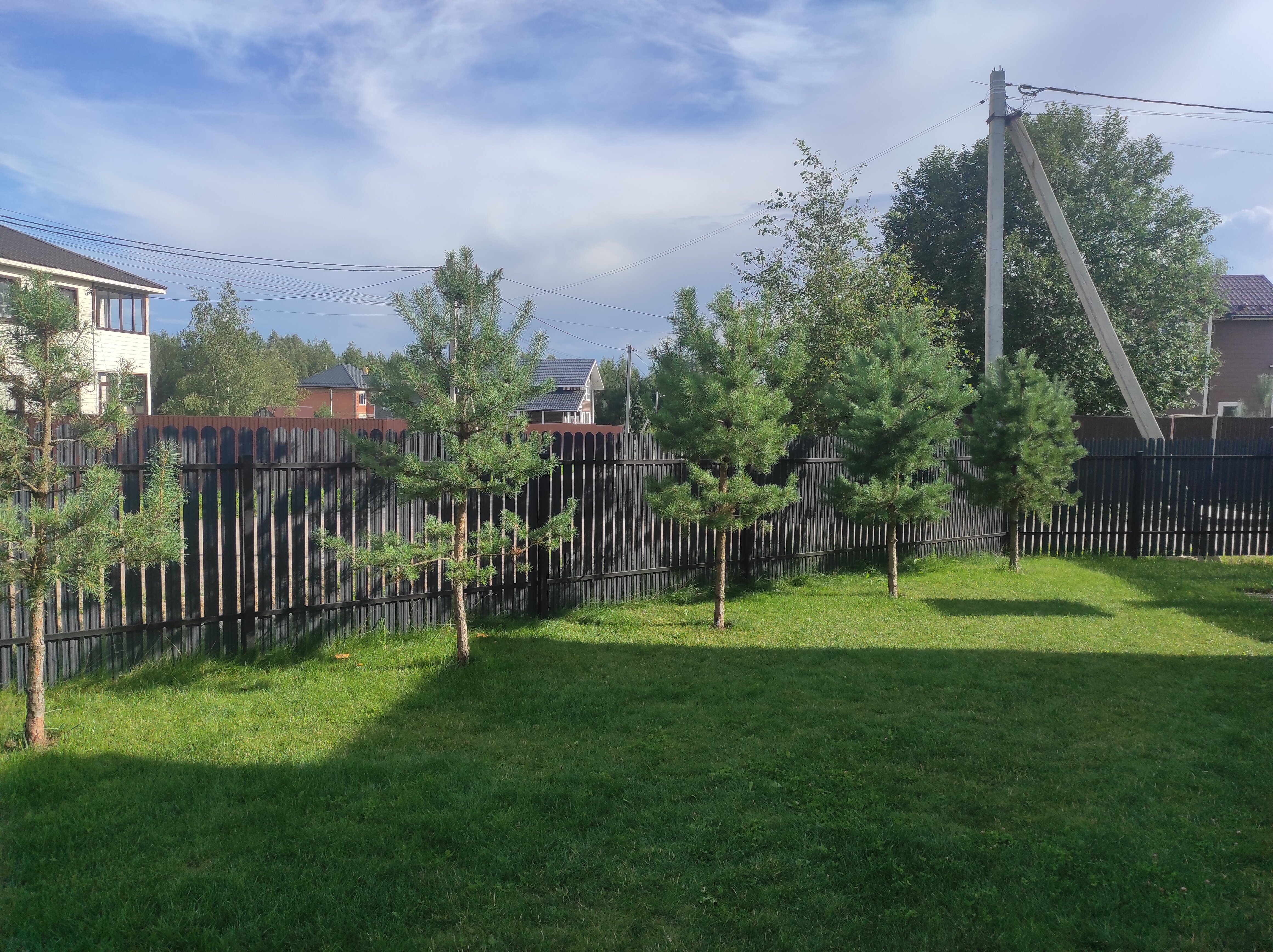 Фото Смола Хаус