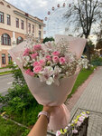 Vam Buketik (1 Maja Street, 12), floristeria