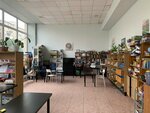 Real Education and Leisure Club Rele (Sverdlovskaya Embankment, 60), further education