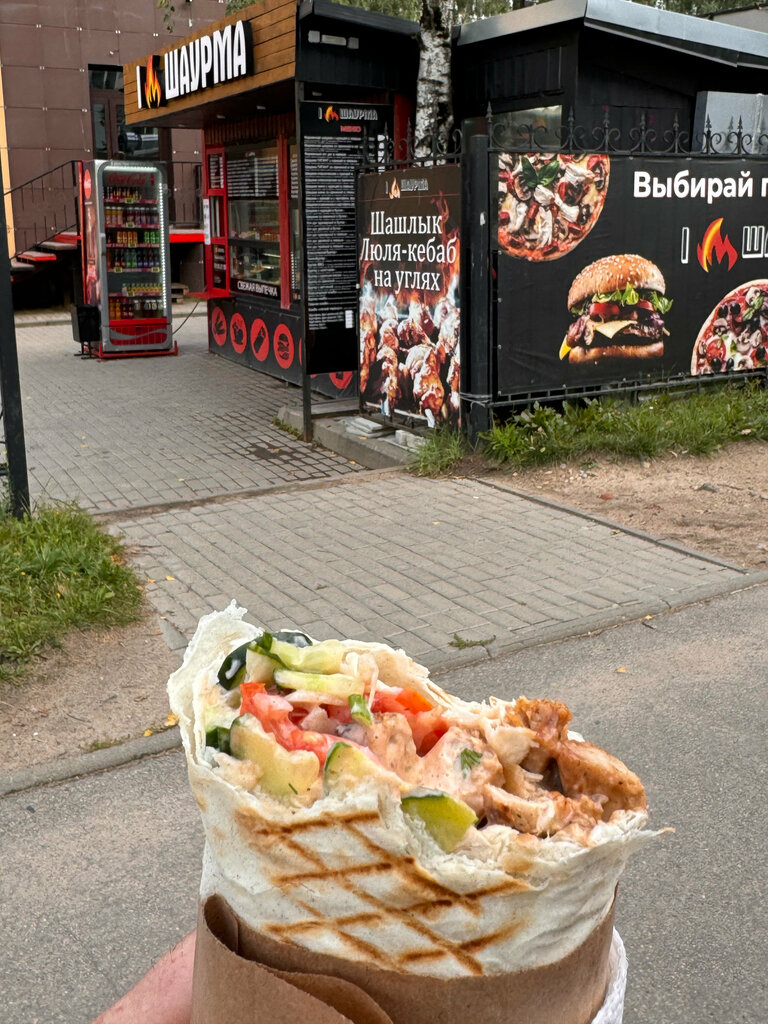 Fast food I Шаурма, Smolensk, photo