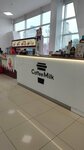 Coffee Milk (Antona Petrova Street, 219Б), coffee shop
