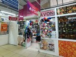 Avon (324th Strelkovoy Divizii Street, 22к1), perfume and cosmetics shop