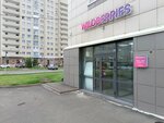 Wildberries (prospekt Shakhtyorov, 78), point of delivery