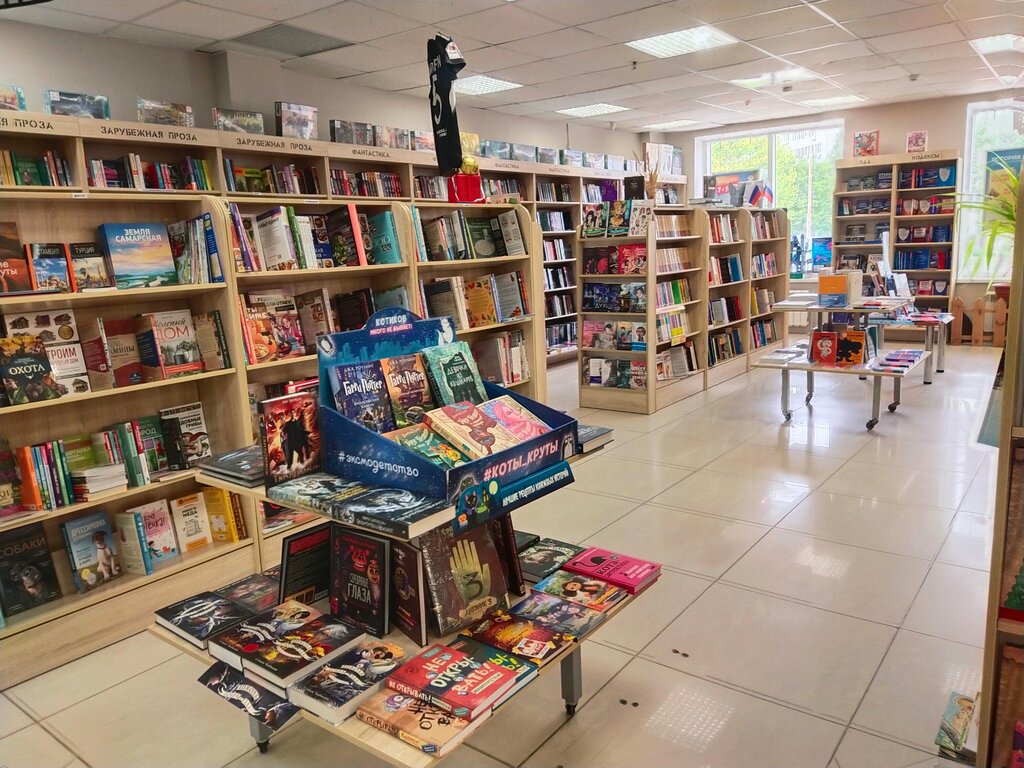 Bookstore Metida, Togliatti, photo