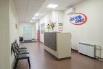 Aprel Soft (Kominterna Street, 121), educational center