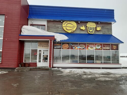 Fast food Подорожник, Kemerovo Oblast, photo