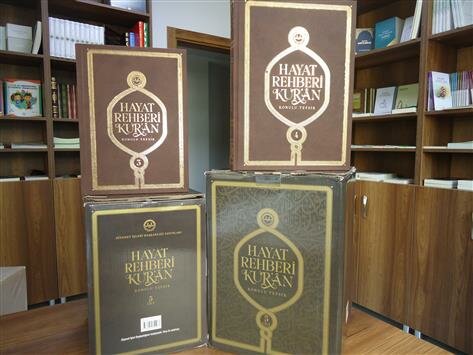 Administration Kemalpasa Ilce Muftulugu, Kemalpasa, photo