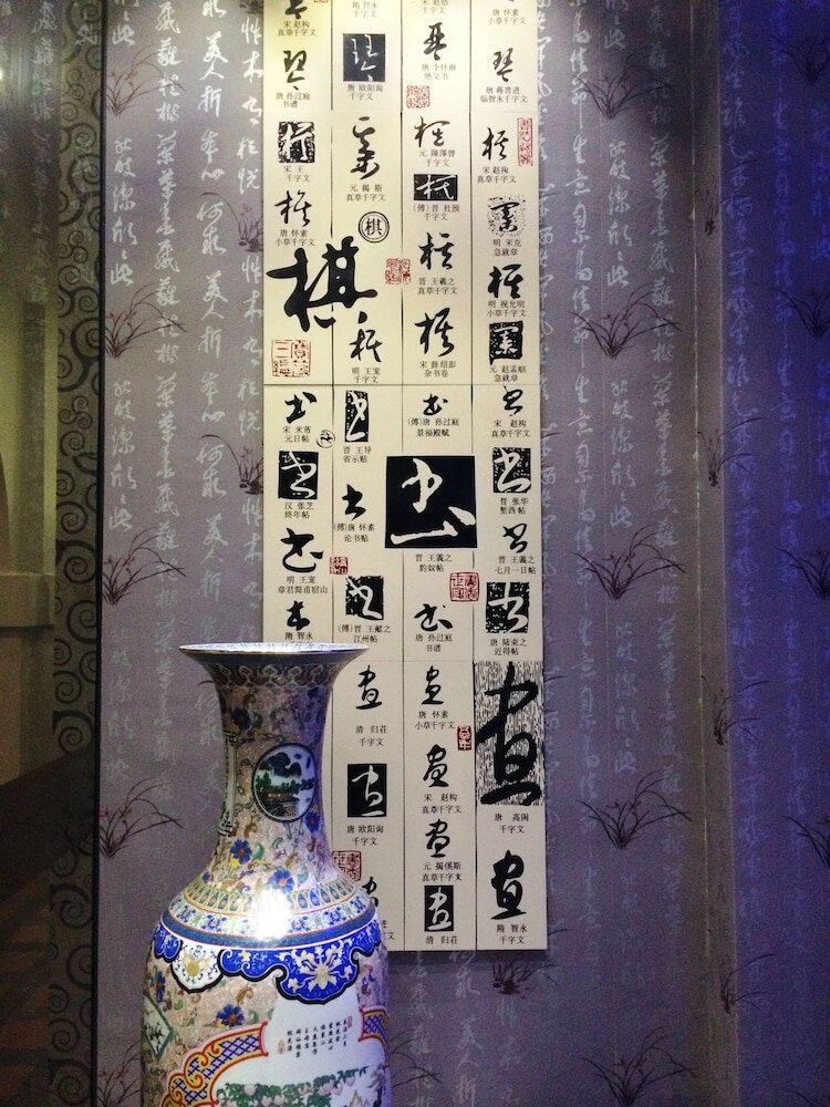 Фото Bliss Hotel Singapore