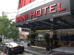 Sani Hotel