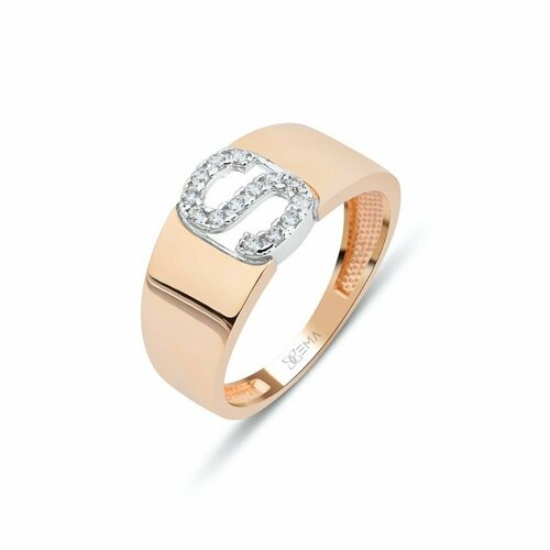 Yıldız Kuyumculuk Fotoğraf 2