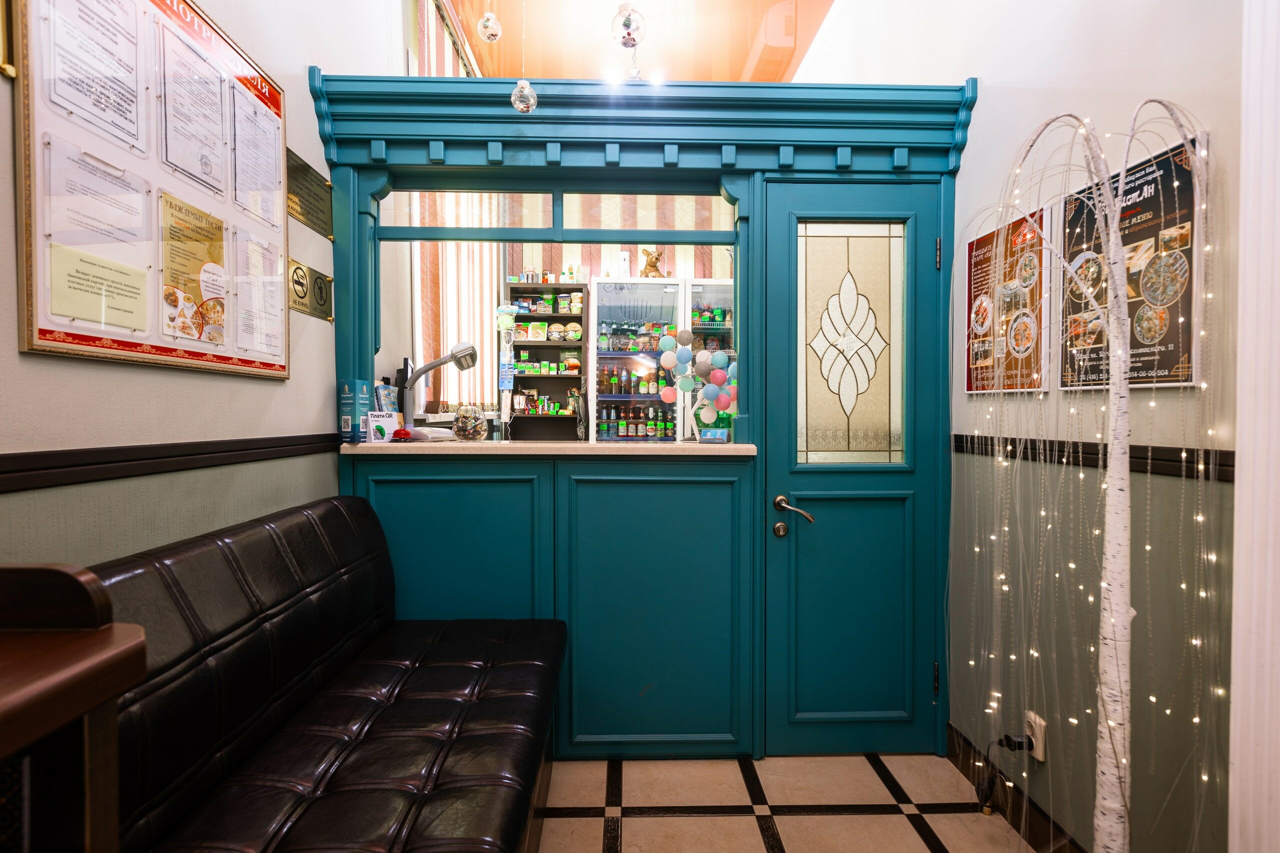 Фото Аппартамент