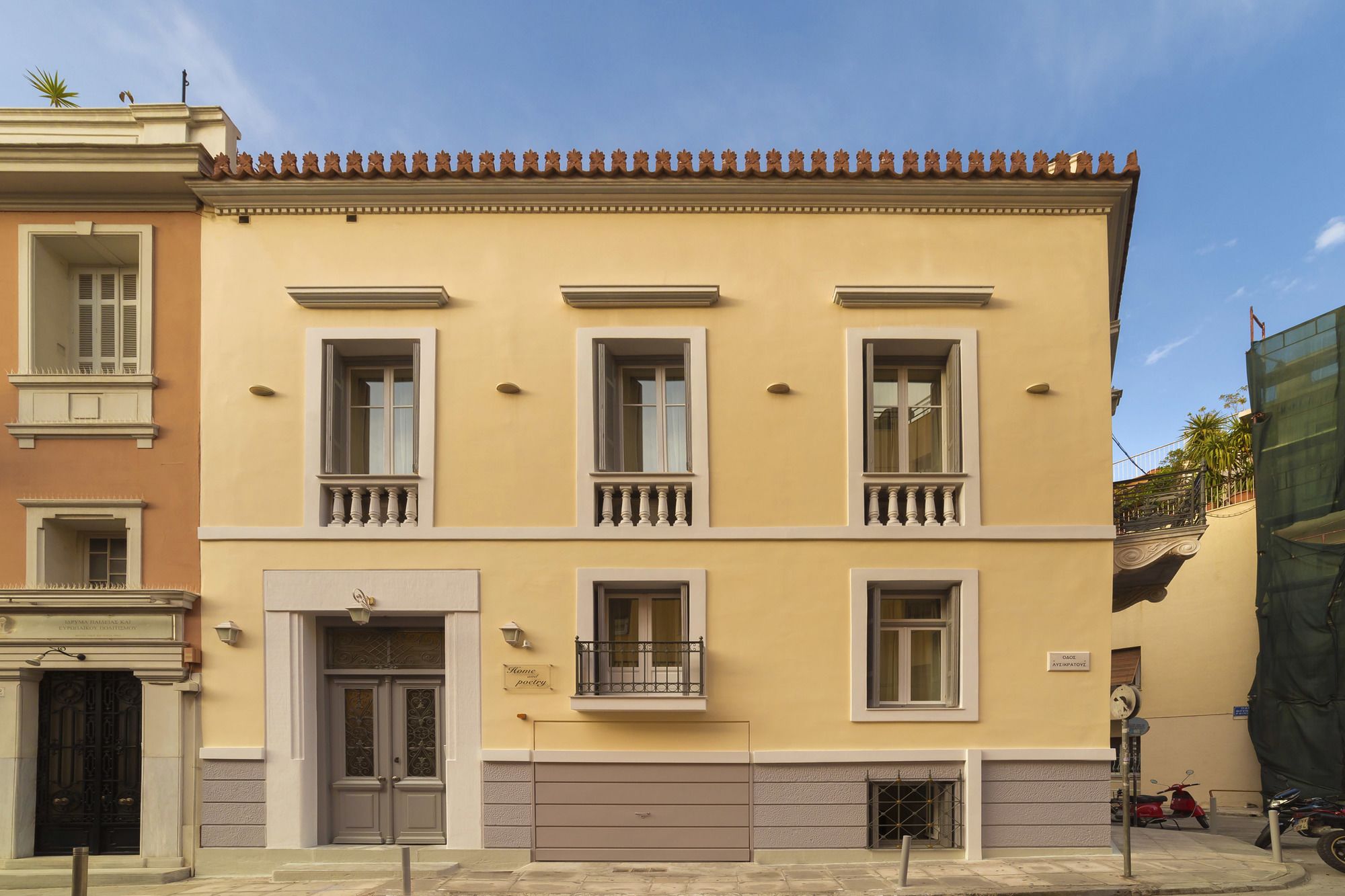 Фото отеля 5