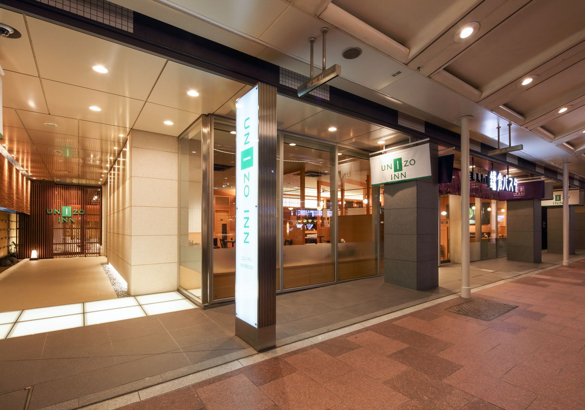 Фото Hotel Unizo Kyoto Shijo Karasuma